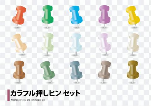 Colorful pushpin set Colorful pushpin set