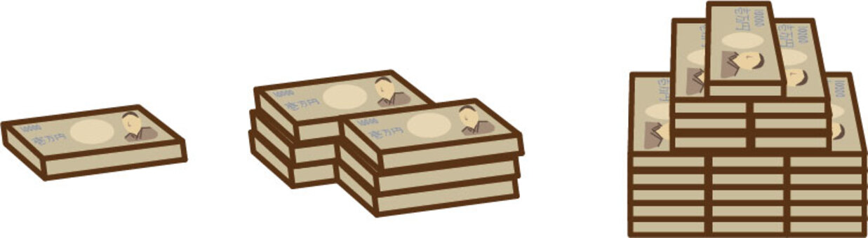 A banknote A banknote