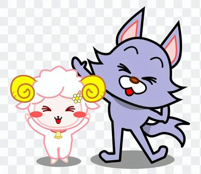 Sheep and wolf Sheep and wolf