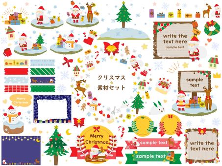 Cute hand drawn Christmas material illustration Cute hand drawn Christmas material illustration
