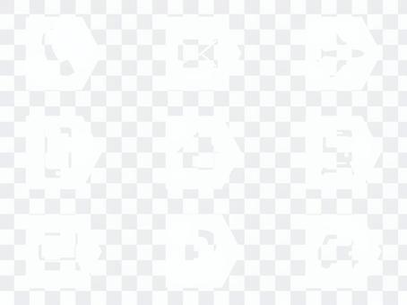 矢印型のアイコン(修正版_白) 矢印型のアイコン(修正版_白)
