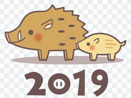Wild boar parent and child (2019) Wild boar parent and child (2019)