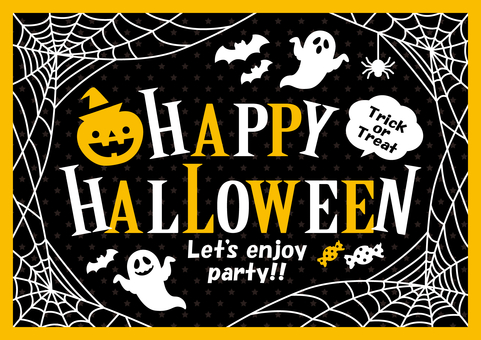 Halloween poster 2021-2 Halloween poster 2021-2
