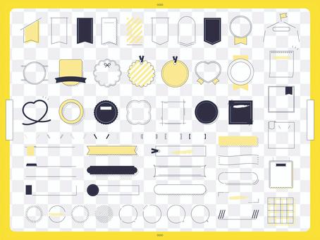 Simple heading frame material set 12 Simple heading frame material set 12