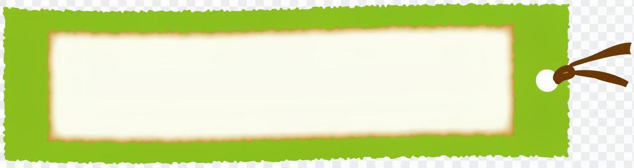 bookmark bookmark