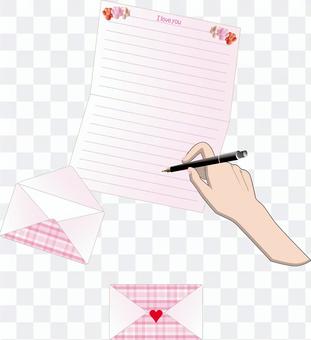 Pen Writing Instruments Letter Love Letter Pen Writing Instruments Letter Love Letter