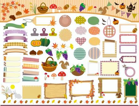 Fall frame and material Fall frame and material