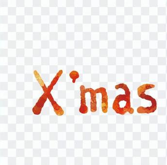 Christmas logo Christmas logo