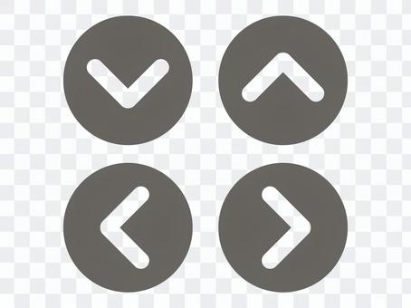 Arrow set (gray) Arrow set (gray)