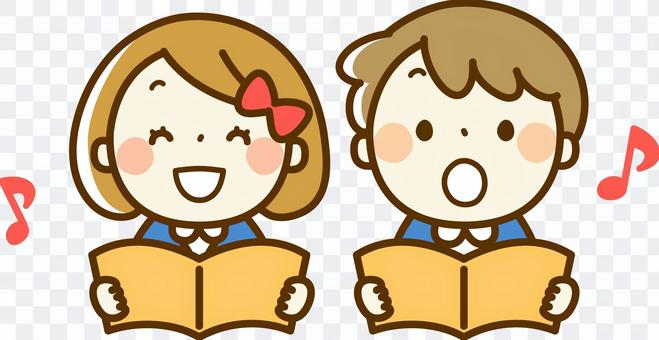 Boys and girls singing songs Boys and girls singing songs