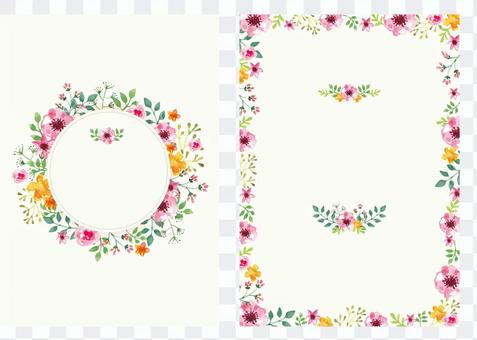 Watercolor flower frame 2 Watercolor flower frame 2