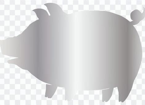Pig (Silver) 1 Pig (Silver) 1