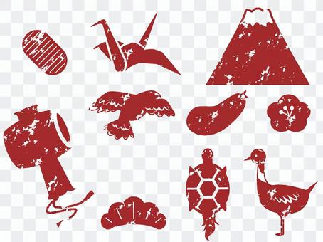 New Year's Day motif 3 New Year's Day motif 3
