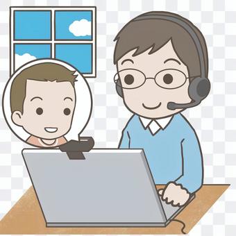 Men talking on a computer Men talking on a computer