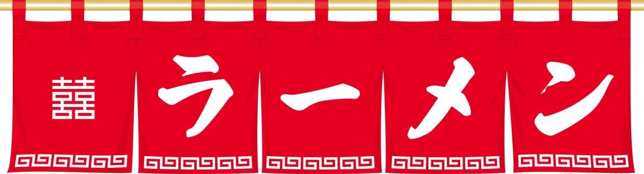 Ramen shop goodwill white on a red background Ramen shop goodwill white on a red background