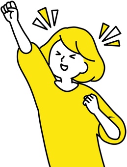 Rejoice woman clean design yellow Rejoice woman clean design yellow