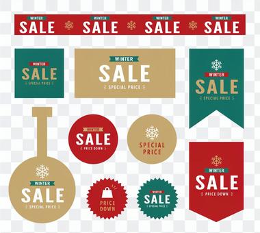Winter sale POP Winter sale POP