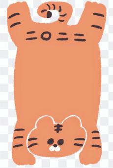 New Year's card Tiger year postcard New Year's card Tiger year postcard