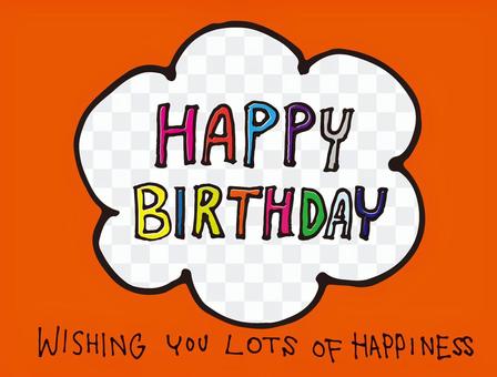 birthday card birthday card