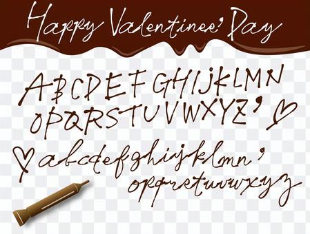 Font like written with chocolate pen 3 Font like written with chocolate pen 3
