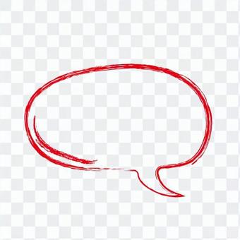 Speech balloon Speech balloon