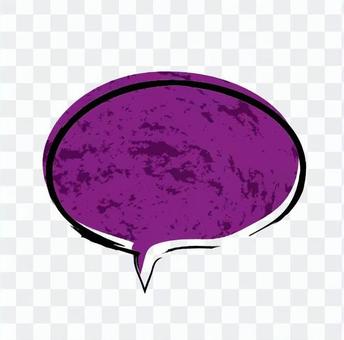 Speech balloon Speech balloon
