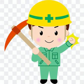 Construction worker (Tsurushi) Construction worker (Tsurushi)