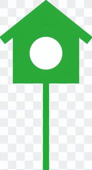 Birdhouse (green) Birdhouse (green)