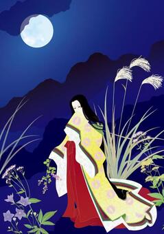 I love Hagi in the moonlit night I love Hagi in the moonlit night