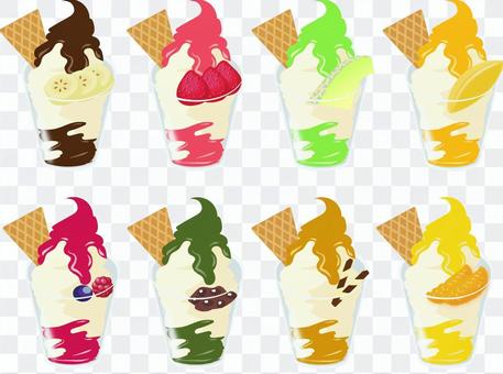 Soft serve sundae Soft serve sundae