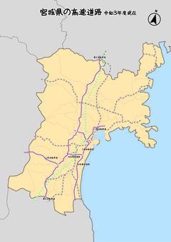 Miyagi Prefecture Miyagi Expressway Road Miyagi Prefecture Miyagi Expressway Road