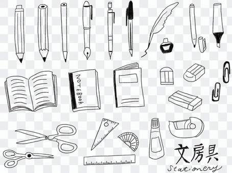 Writing utensils illustration Writing utensils illustration