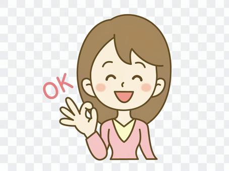 女子 女子