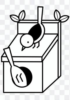 Birdhouse 1c Birdhouse 1c
