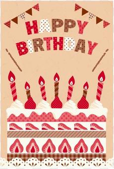 Birthday card 01 Birthday card 01