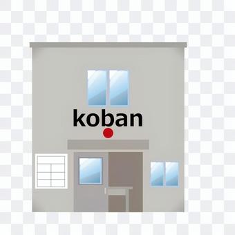 Building_Koban 2 Building_Koban 2