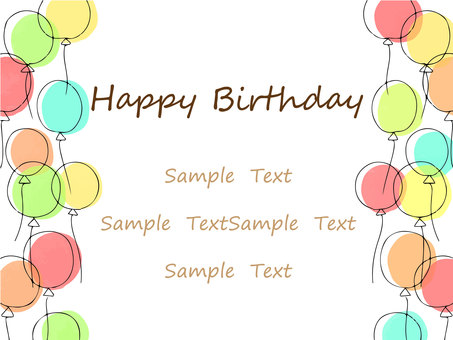 Balloon frame birthday card Balloon frame birthday card