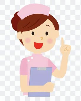 Nurse point Nurse point