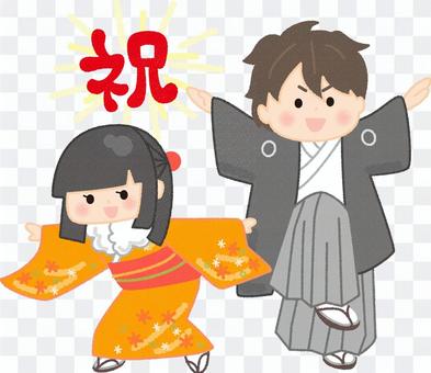 Adult ceremonial norinori Adult ceremonial norinori
