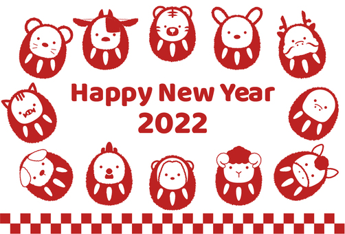 2022 New Year's card template 2022 New Year's card template