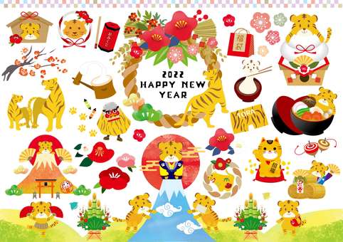 Easy-to-use material for New Year's cards Easy-to-use material for New Year's cards