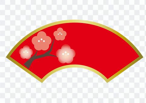 New Year Decoration / Fan Type B New Year Decoration / Fan Type B