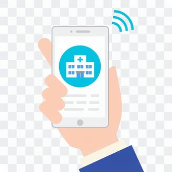 スマホ・オンライン診療 イメージ03 スマホ・オンライン診療 イメージ03