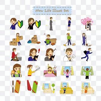 New life illustration New life illustration