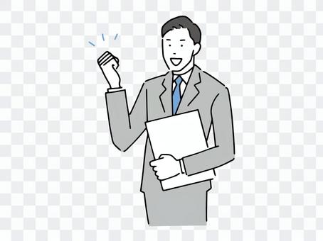 A smiling businessman cheering with a guts pose A smiling businessman cheering with a guts pose
