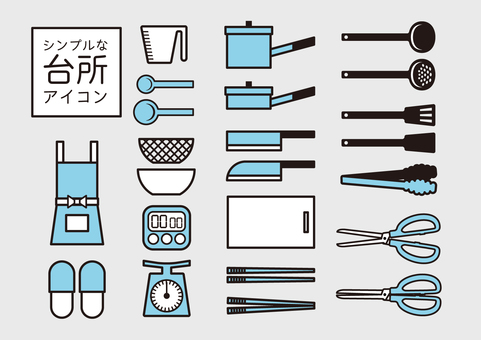 Simple cookware icon set blue Simple cookware icon set blue