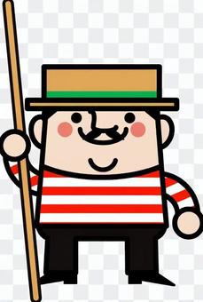 Uncle Fairy Gondola Uncle Fairy Gondola