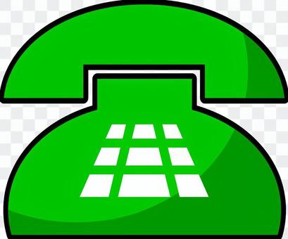 Telephone Telephone