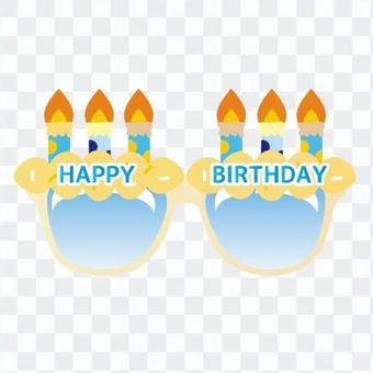 Party - Glasses Party - Glasses