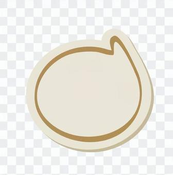 Speech balloon Speech balloon